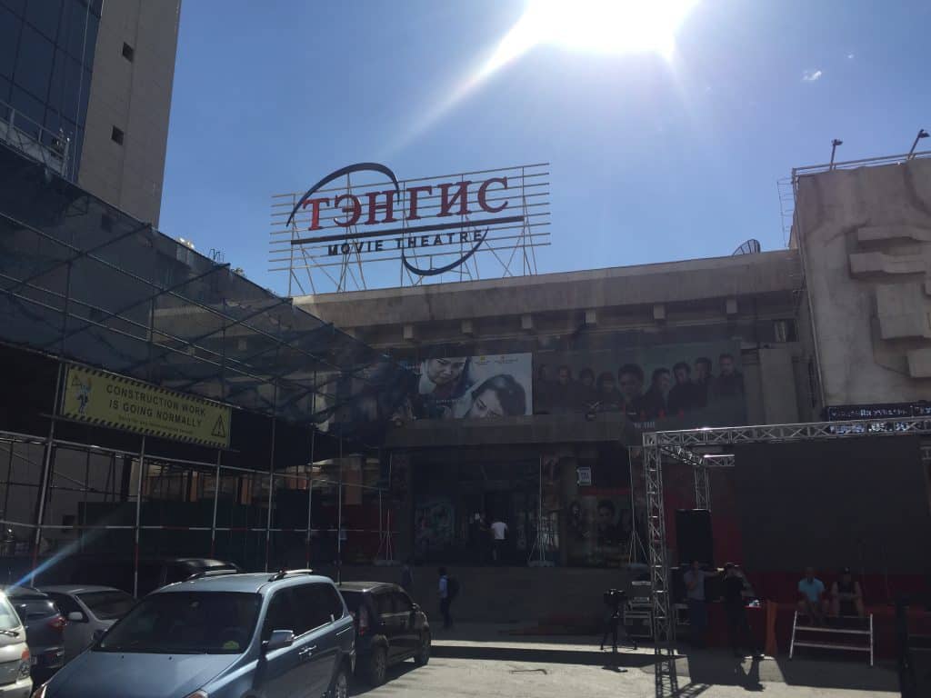 Sicht auf das Tengis Kino - im nördlichen Stadtzentrum von Ulaanbaatar