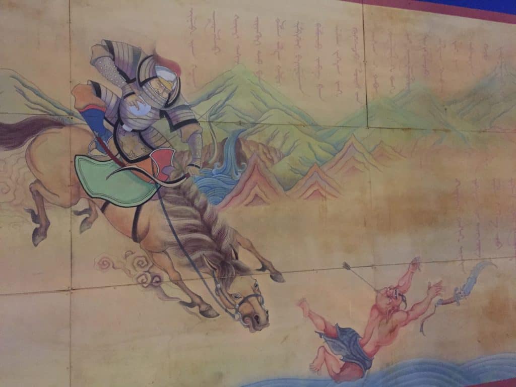 Wandmalerei nördlich des Kinderparks: Ein mongolischer Krieger