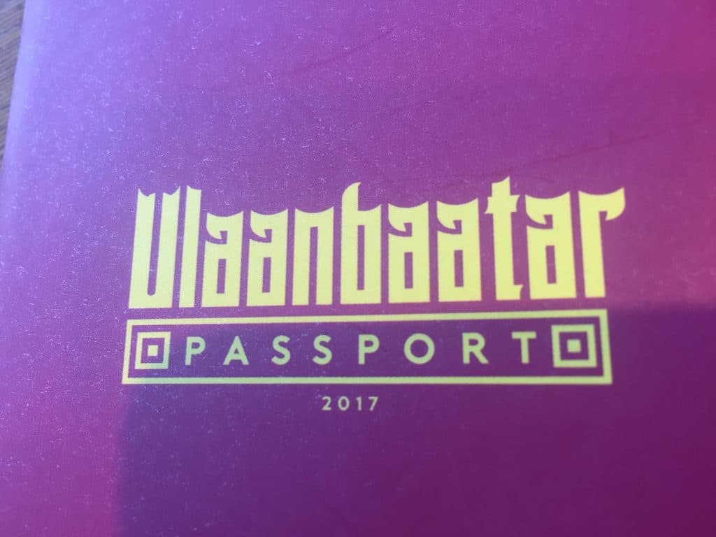 Ulaanbaatar Passport Logo