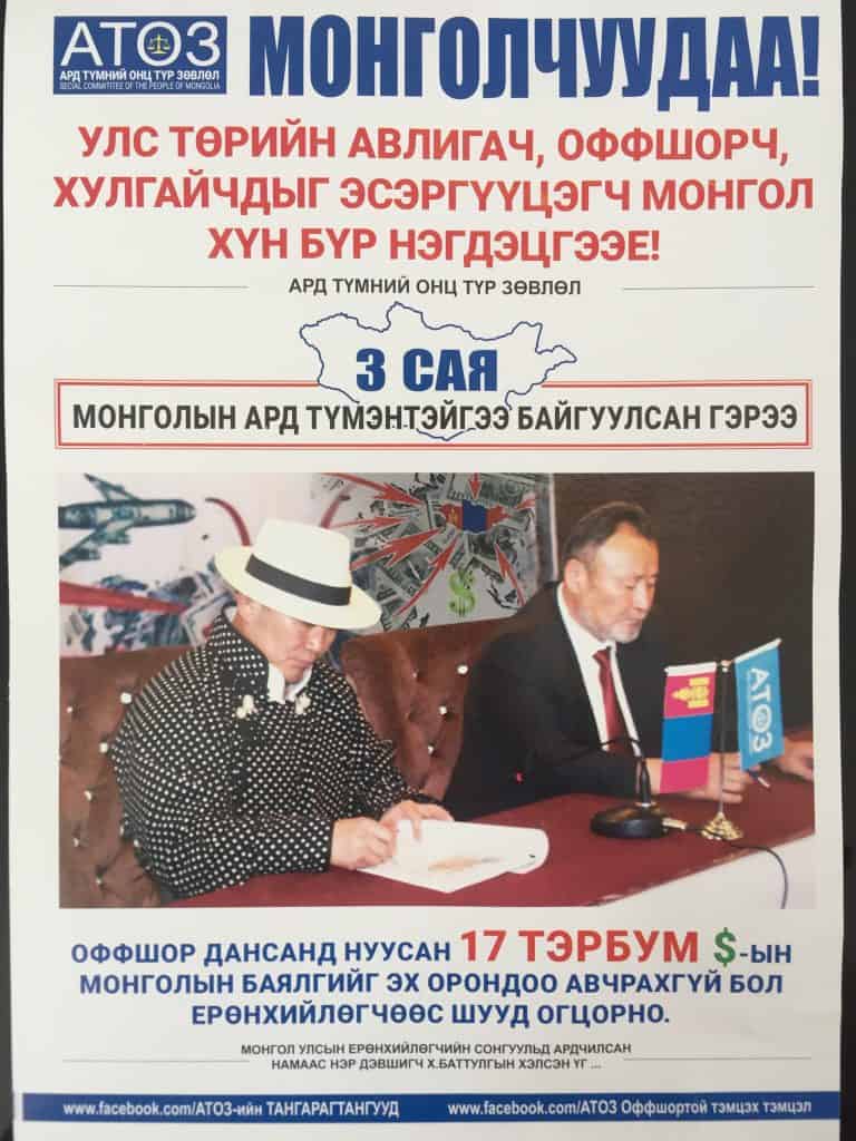 mongolischer Wahlkampf - Flugblatt